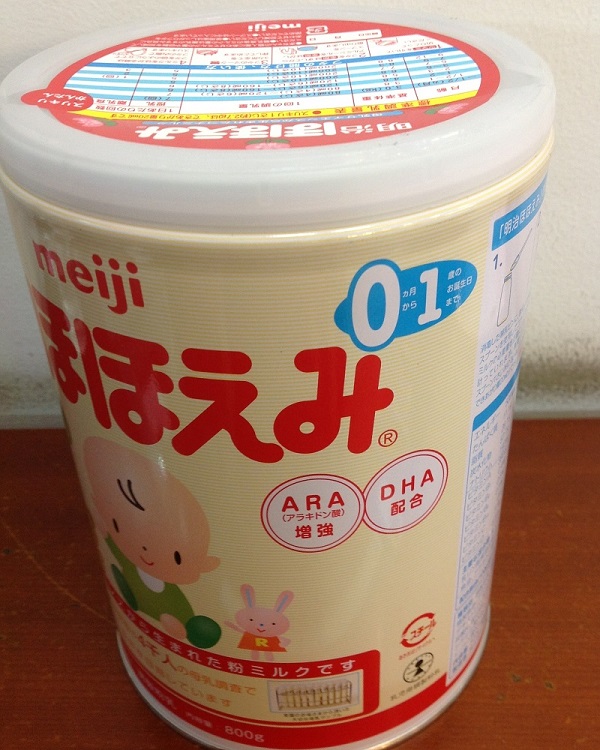 sữa Meiji số 0