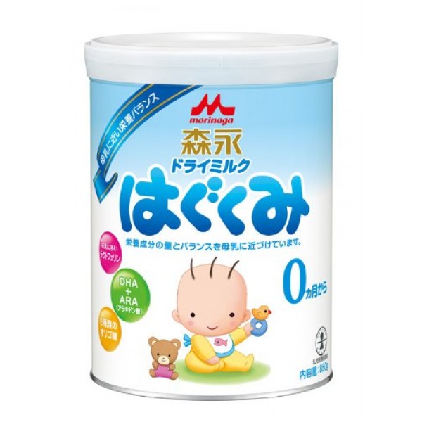 Bán sữa morinaga xách tay từ Nhật số 0 và số 9 cho các mẹ có nhu cầu